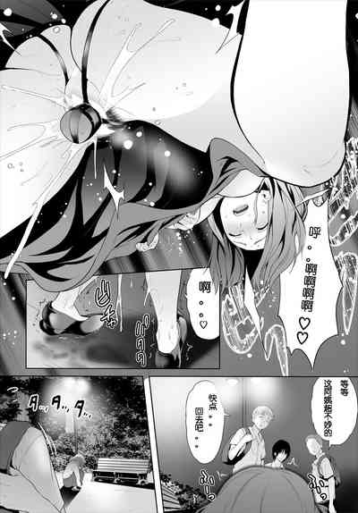 第32頁圖