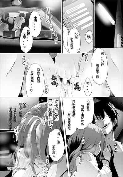 第44頁圖