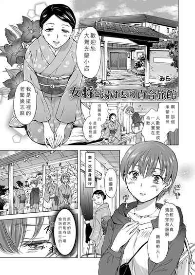 第40頁圖