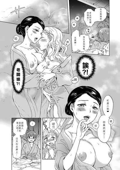 第44頁圖