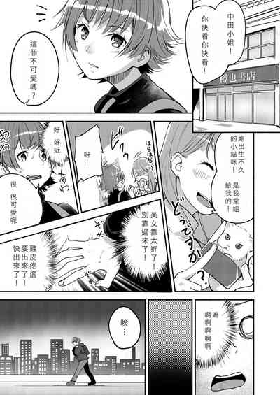 第56頁圖
