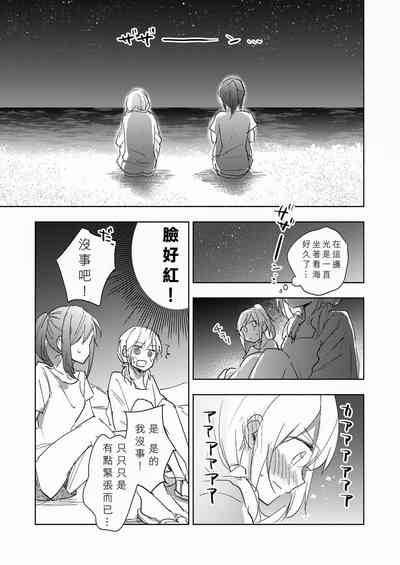第76頁圖