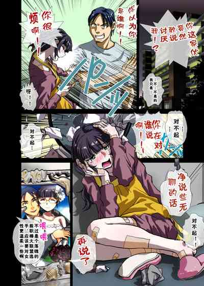 第4页图