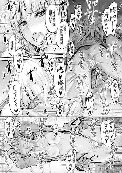 第16页图