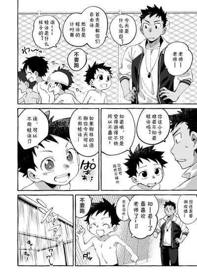 第12页图
