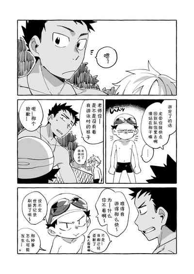 第16页图
