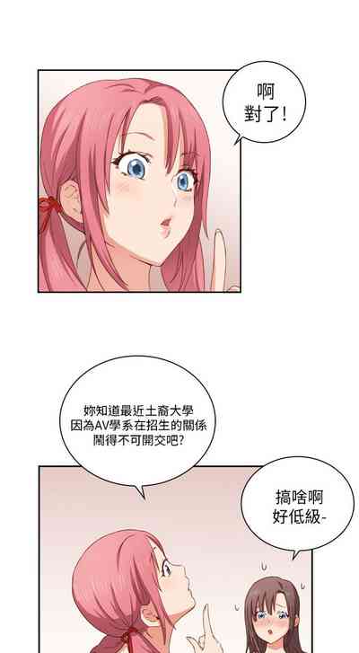 第100頁圖