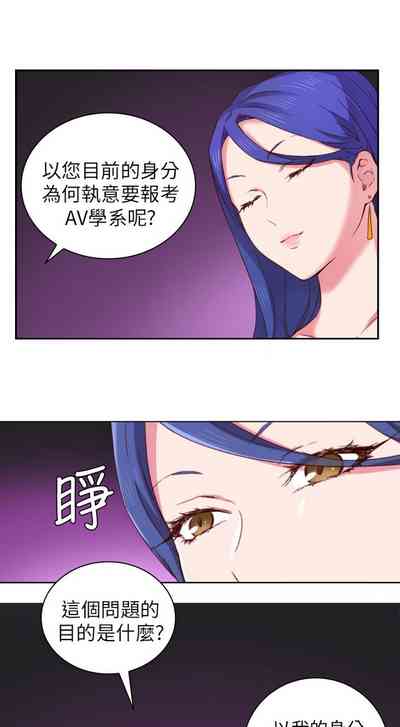 第104頁圖