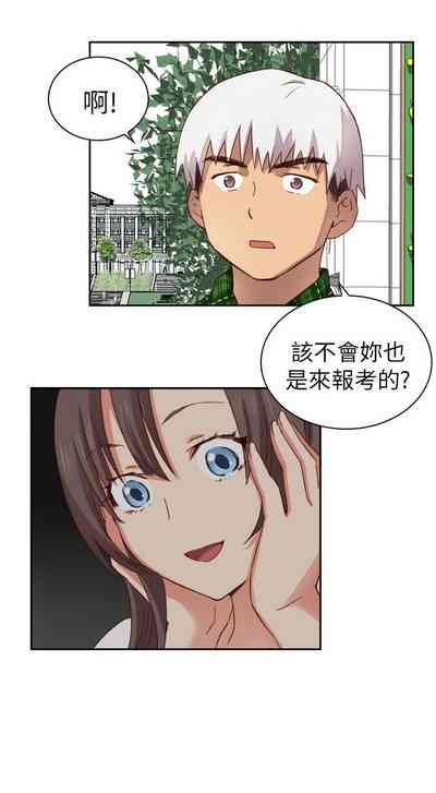 第124頁圖