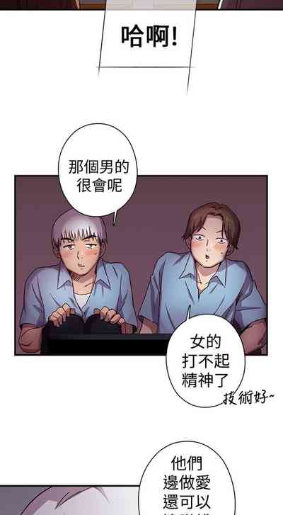 第12頁圖
