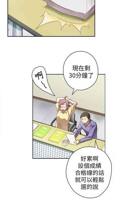 第144頁圖