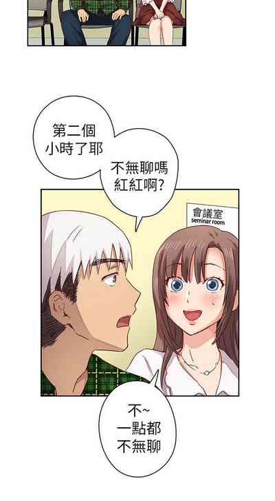 第156頁圖