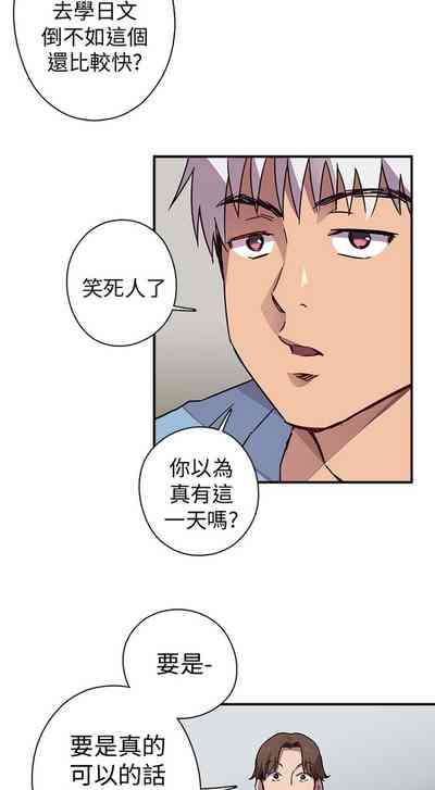 第16頁圖
