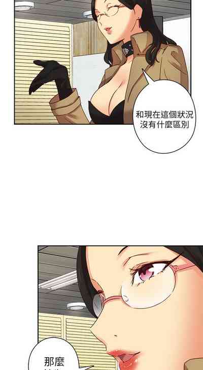 第192頁圖