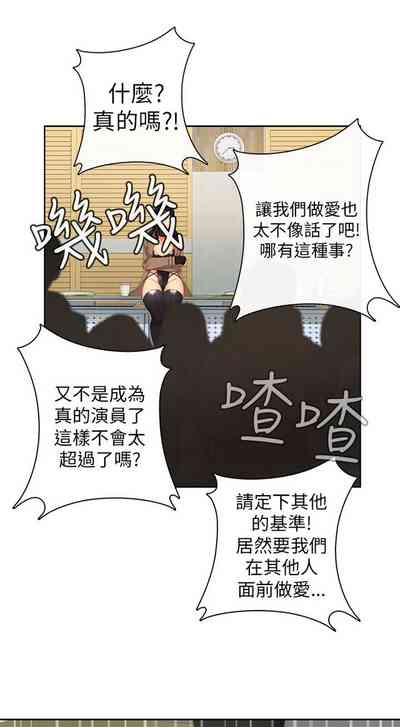 第208頁圖