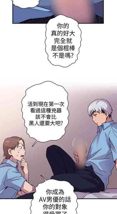第20頁圖