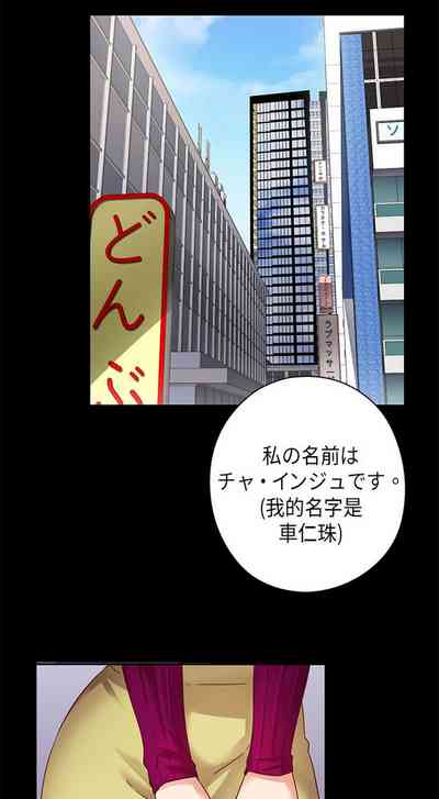 第212頁圖