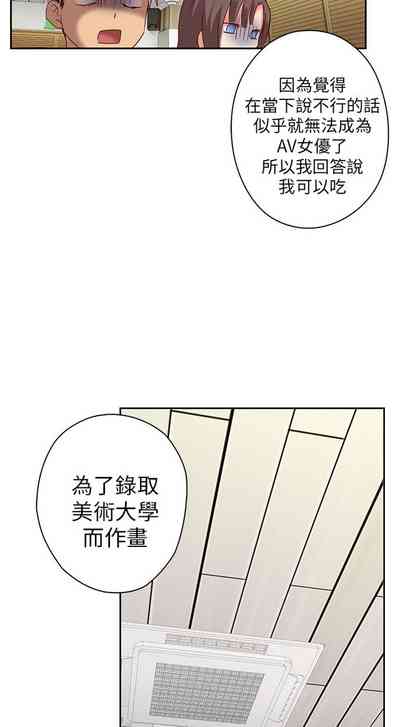 第228頁圖
