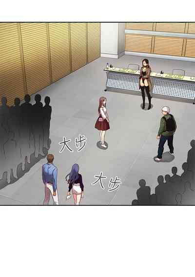 第236頁圖