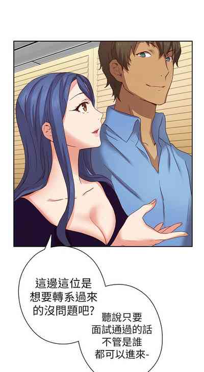 第240頁圖