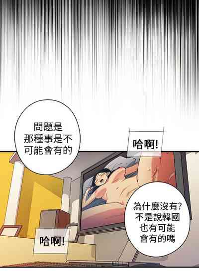 第24頁圖
