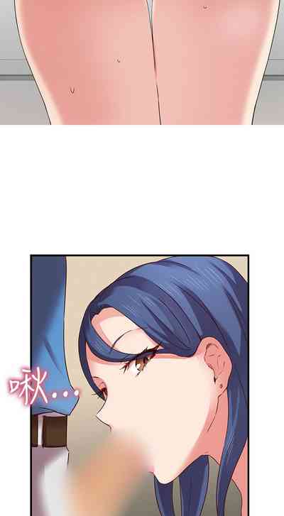 第256頁圖