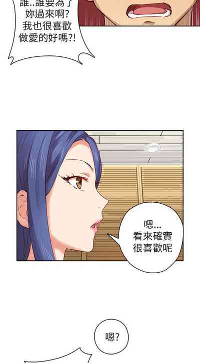 第260頁圖