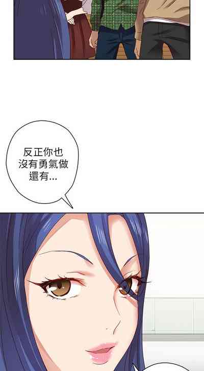 第272頁圖
