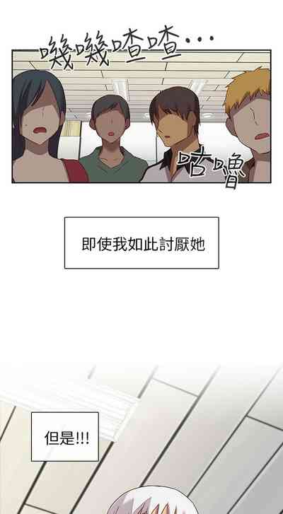 第280頁圖