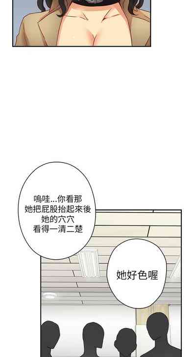 第288頁圖