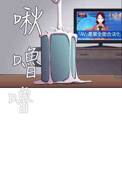 第28頁圖