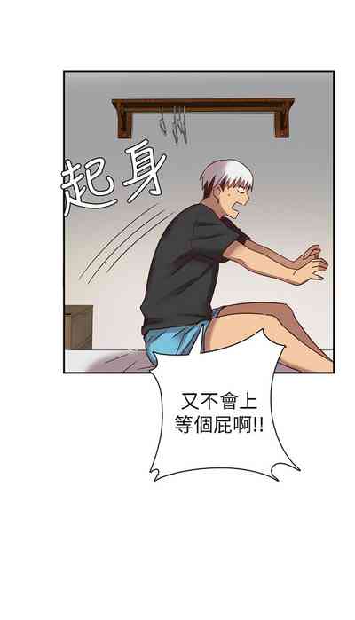 第300頁圖