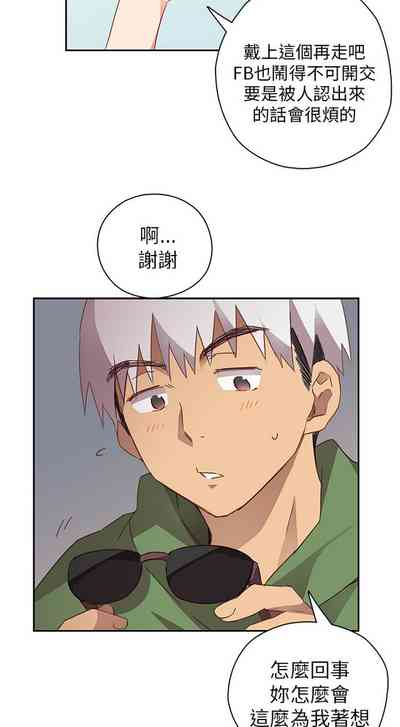 第332頁圖