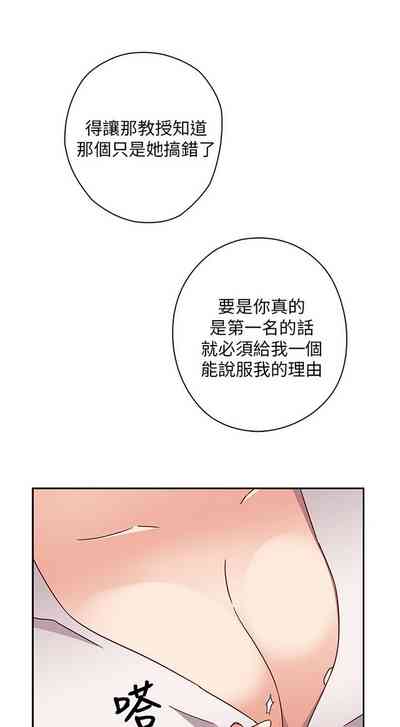 第336頁圖