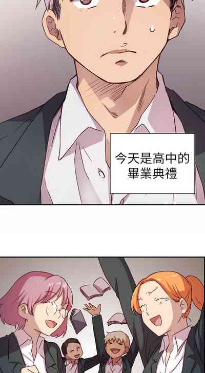 第36頁圖