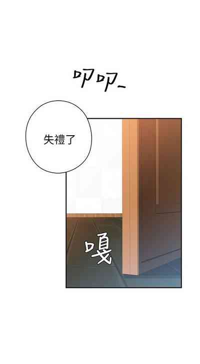 第380頁圖