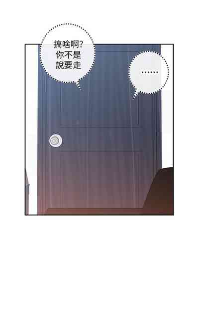 第388頁圖
