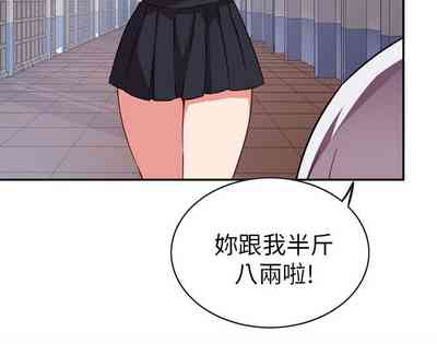 第40頁圖