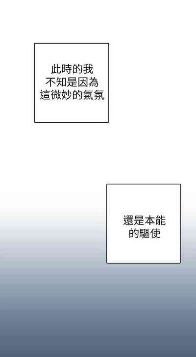 第412頁圖
