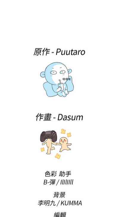 第416頁圖