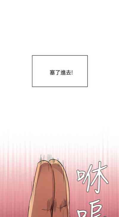 第440頁圖