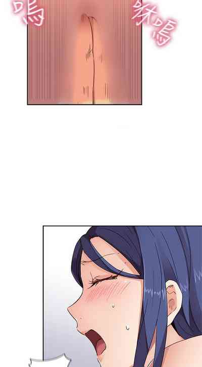 第444頁圖