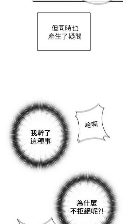 第448頁圖