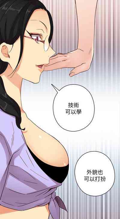第480頁圖