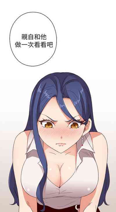第488頁圖
