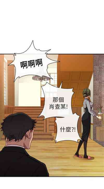 第492頁圖