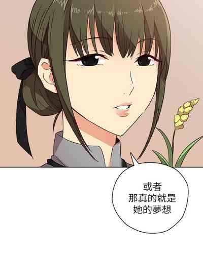 第496頁圖