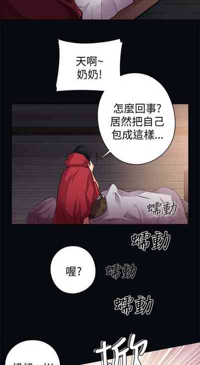 第4頁圖