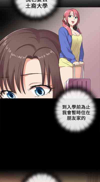 第516頁圖