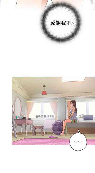 第520頁圖
